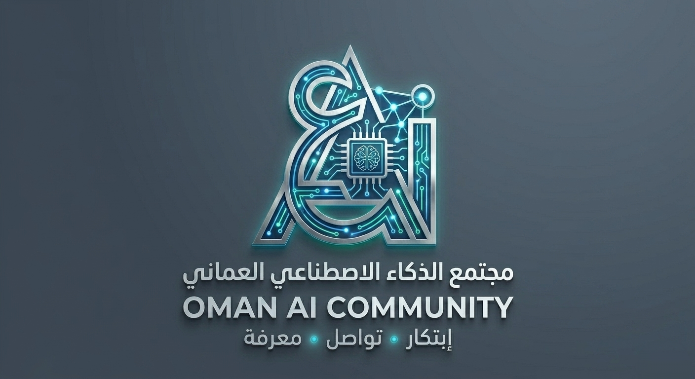 شعار المجتمع